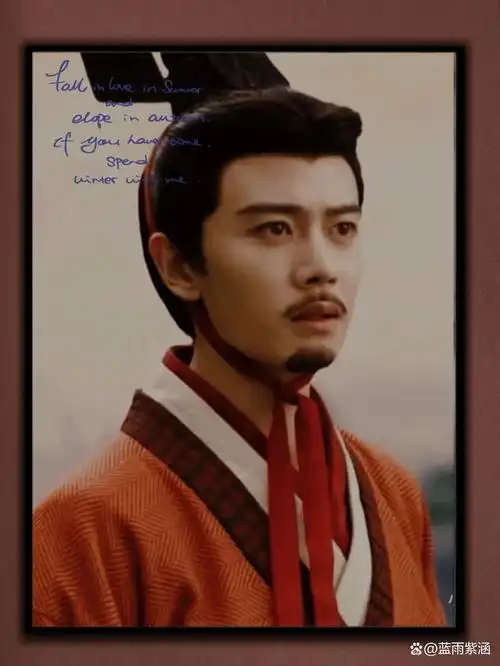 你好,四月.你好,最美的任嘉伦.