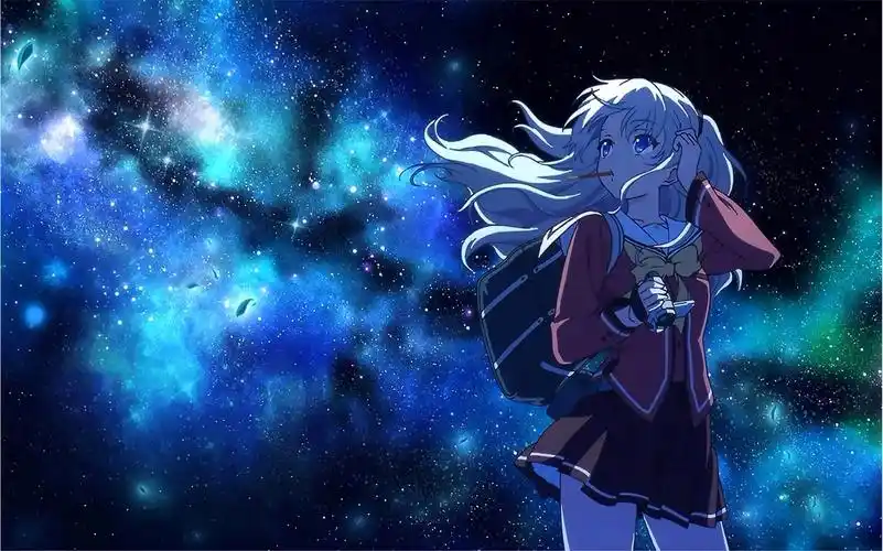 「charlotte」友利奈绪