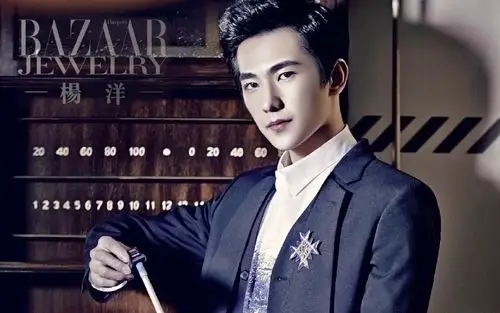 杨洋 芭莎珠宝2015年2月号6周年纪念刊电脑壁纸1440x900