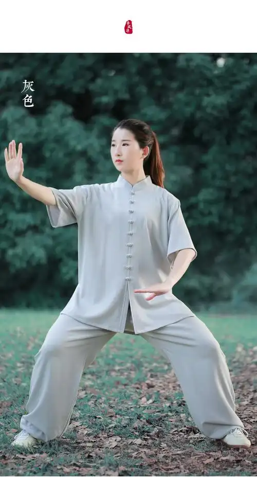 武极堂短袖太极服女装2022新款夏季棉麻太极拳练功服装男装春秋款劲武