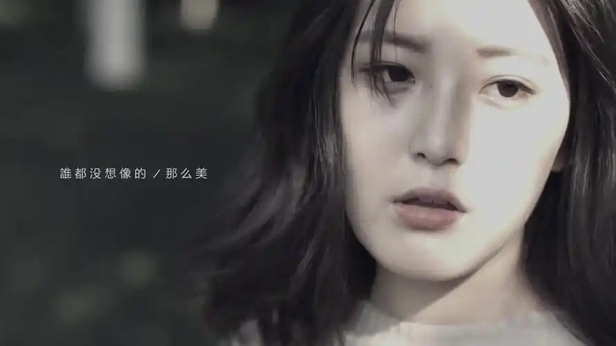 许佳慧-爱没我想得美mv [official music video]官方完整版mv