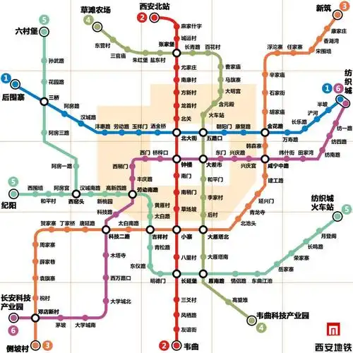 西安地铁线路规划图