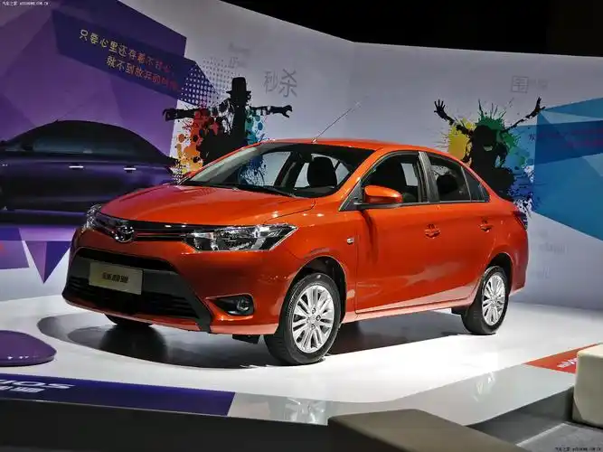 丰田汽车 #小型车 今日考古车型-2014款丰田威驰,网友 - 抖音