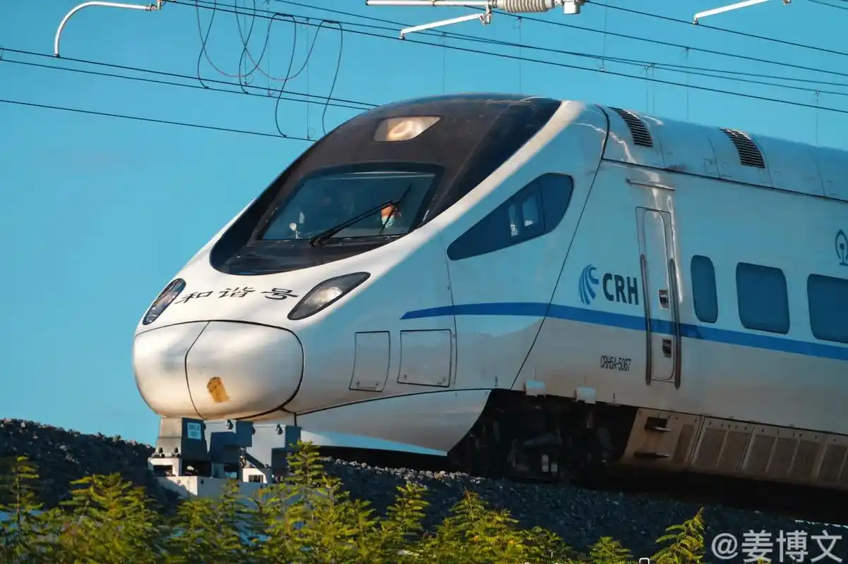 强国交通 铁路先行.#铁路摄影 #中国高铁 - 抖音