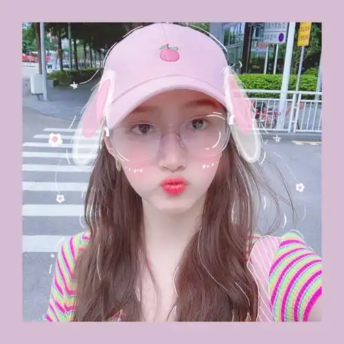 关晓彤 头像 cr.@葵夏姑姑 - 堆糖,美图壁纸兴趣社区