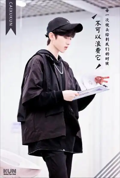 蔡徐坤 - 堆糖,美图壁纸兴趣社区