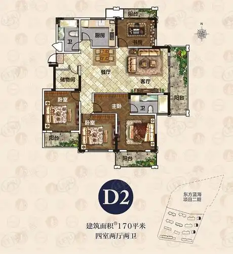 东方蓝海d2户型 4室2厅2卫户型图