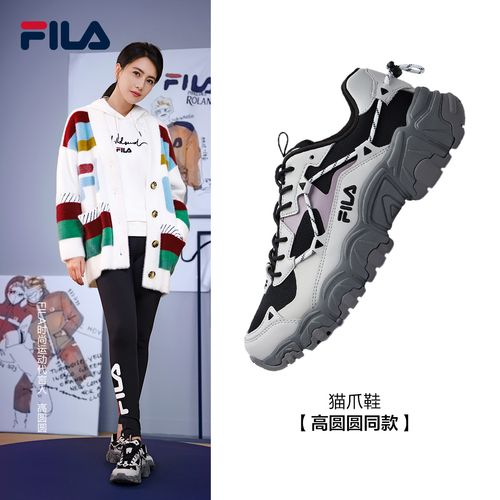 【高圆圆同款】fila斐乐猫爪鞋女鞋老爹鞋2022春季新款运动鞋男鞋