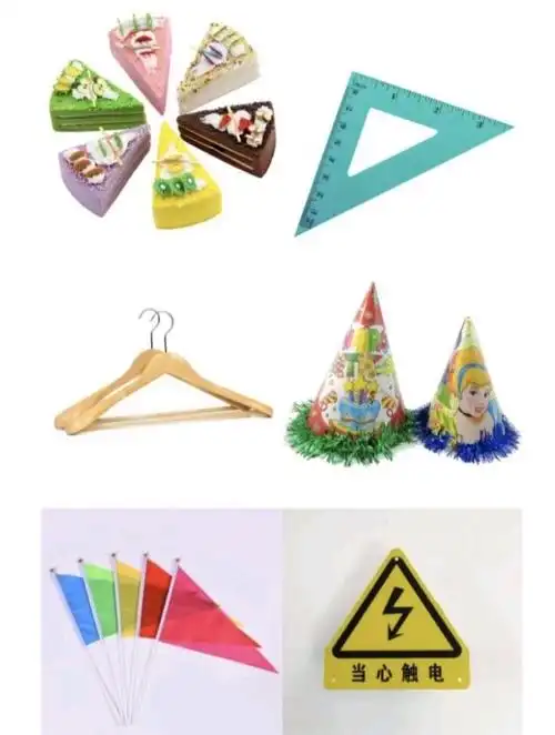 【☀️停课不停学☀️】活动1⃣️9⃣️——铜堡幼儿