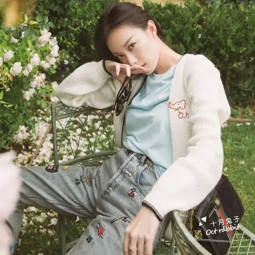 网站地图 女装 针织衫 倪妮毛衣 > 倪妮同款毛衣开衫 共530 件倪妮