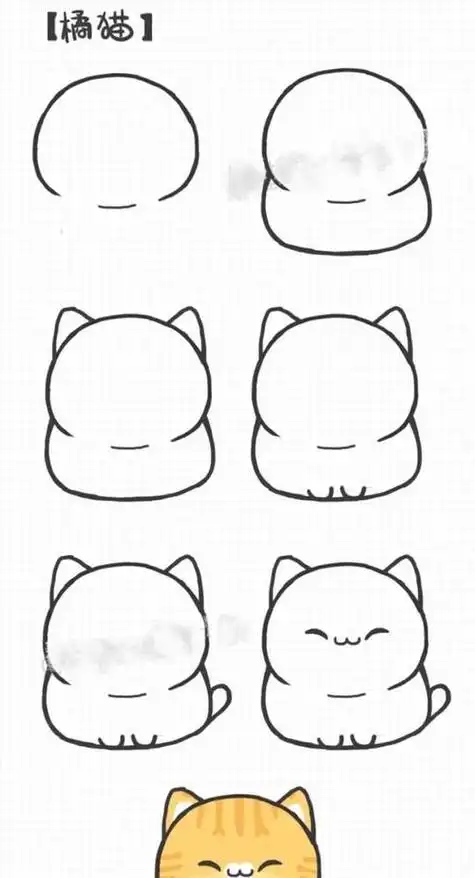 动漫唯美卡通简笔画可爱