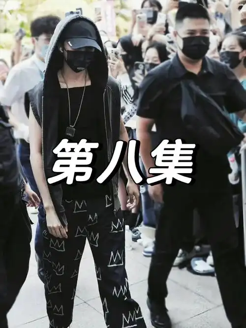 蔡徐坤喝醉甜文