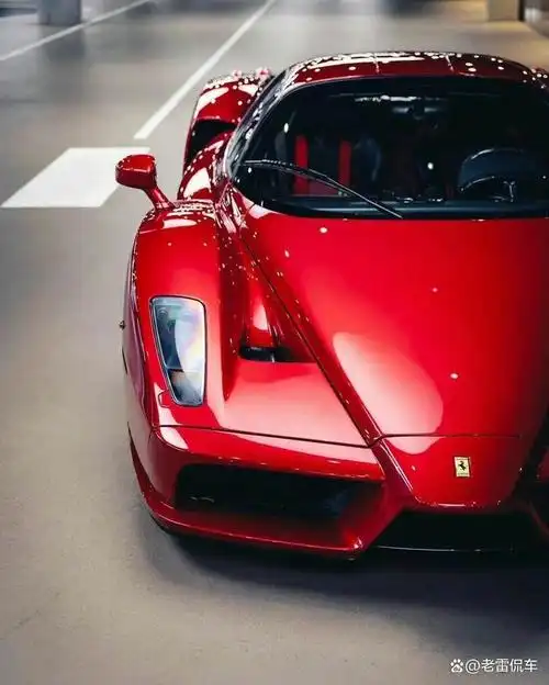 法拉利恩佐:设计师的完美诠释,迄今为止最受关注的法拉利车款