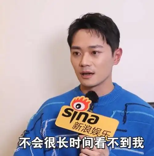 "沉香"曹骏的"消失",是娱乐圈的"悲哀"|蓝盈莹|释小龙|童星|真命小