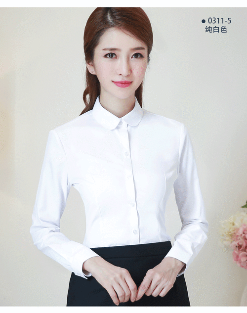 2020新款春季白衬衫女长袖工作服正装职业工装修身衬衣寸衫