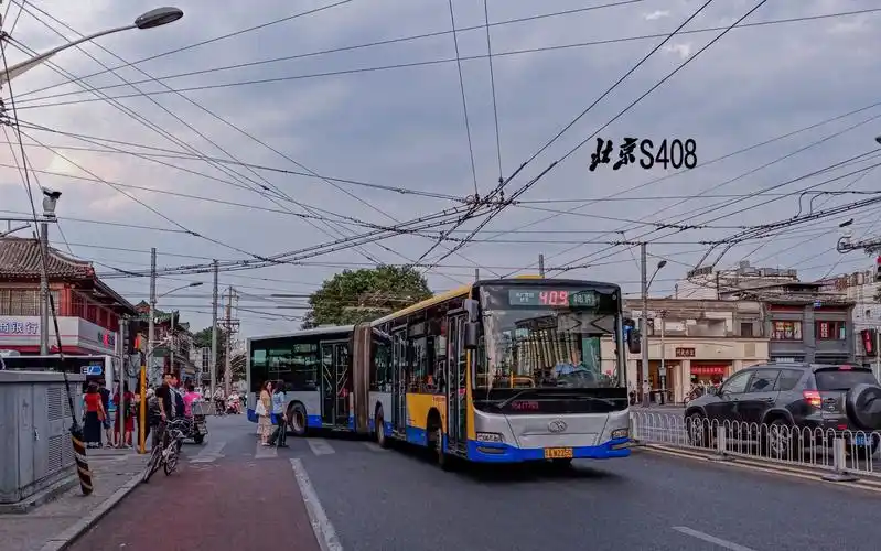 北京公交京华客车平凡之路小京后退役纪念