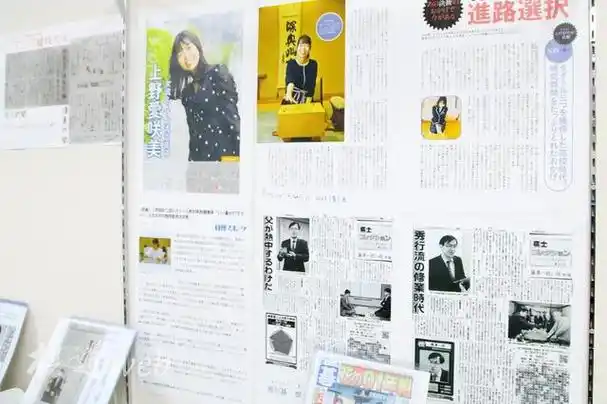 日本围棋不及将棋不及中韩的原因藤泽一就专访下