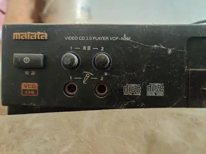 【旧物旧时光】万利达n28f vcd - 轻摄影 - 一加手机社区官方论坛