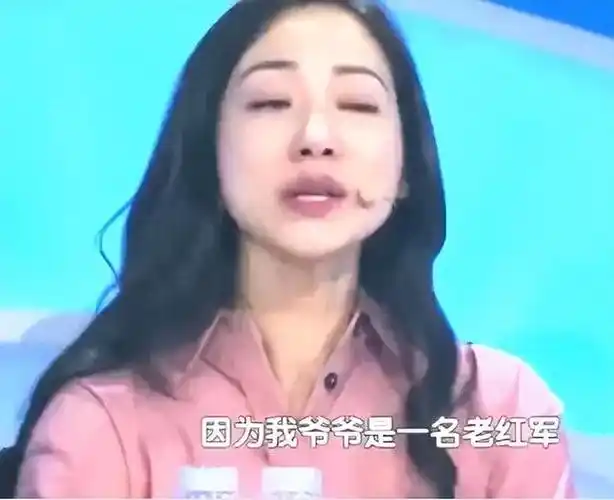 都能听到韩雪提及自己的"爷爷",而且还是一位"将军"