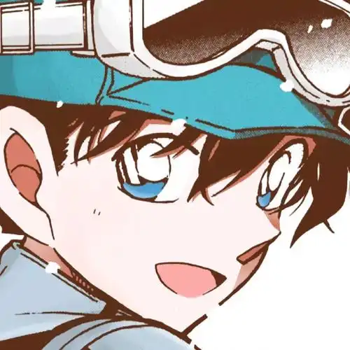 70冬日限定工藤新一头像