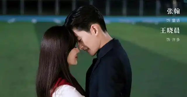 东八区的先生们开播张翰王晓晨组职场cp