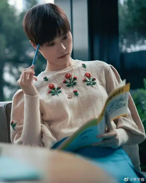 15 李宇春】关键词: 1. gucci 2021/2022全新.