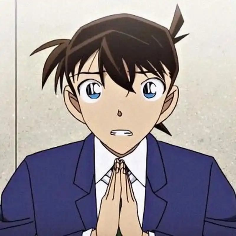 「调修」工藤新一 头像|你早就被我识破了! 工藤新一 头像     禁止二
