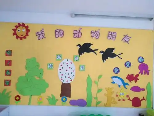 "春天来了"神木市金太阳幼儿园春季主题墙