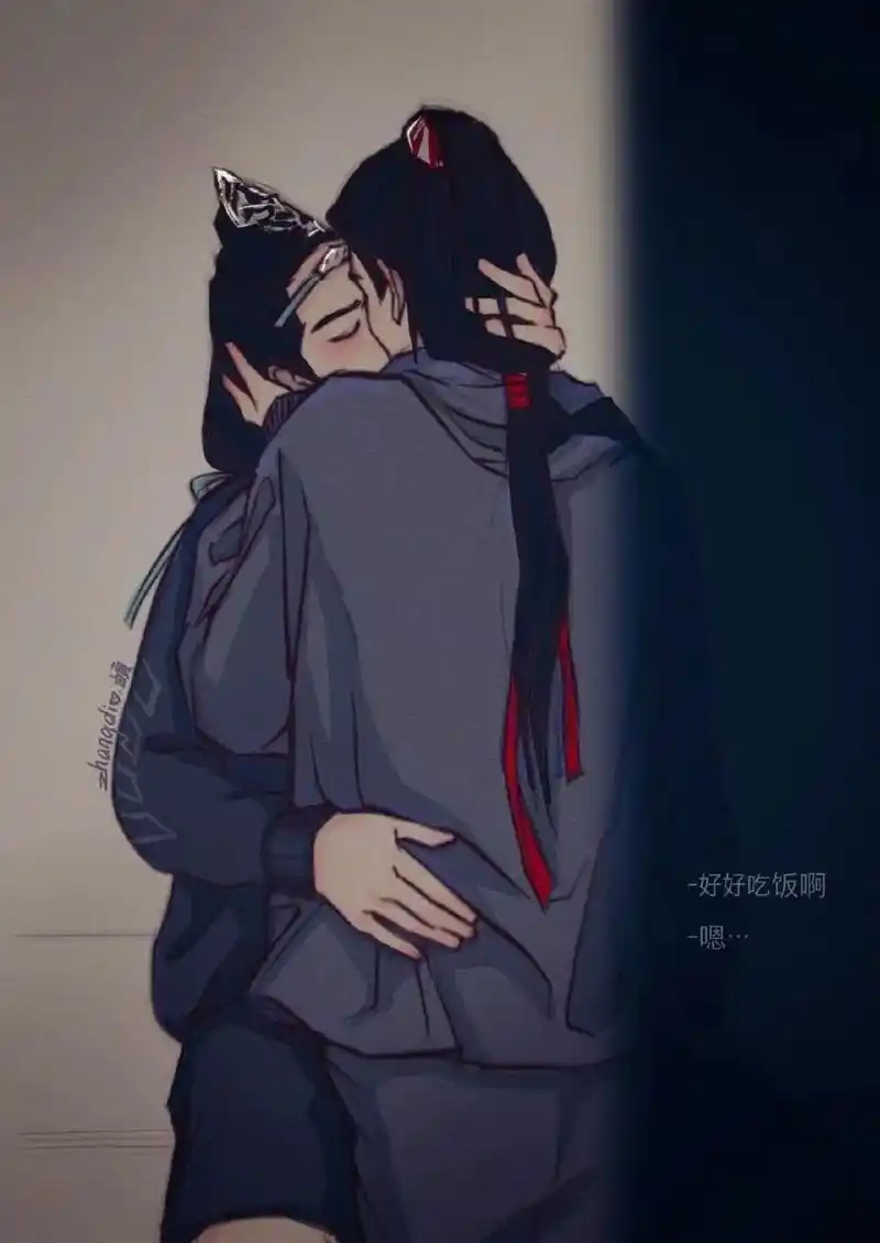 存啵美图吧#博君一肖 #王一博肖战 #漫画 #双男主 #龟龟 - 抖音