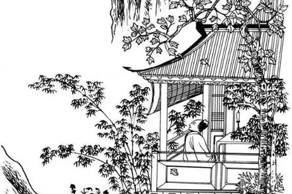 李白春夜洛城闻笛原文赏析注释题解