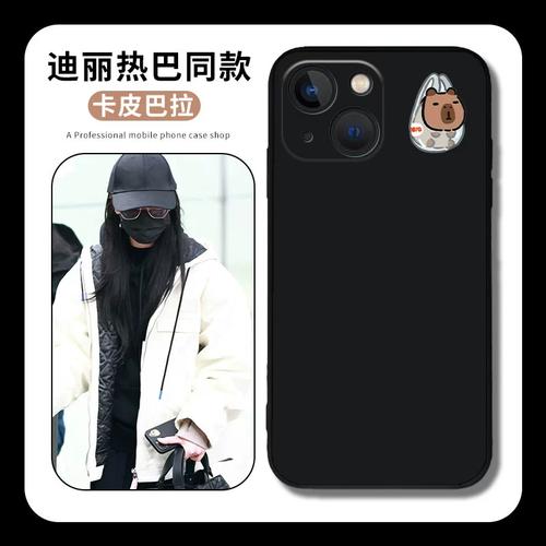迪丽热巴同款手机壳适用vivox100新款x90pro卡皮巴拉x80小海狸x60水豚