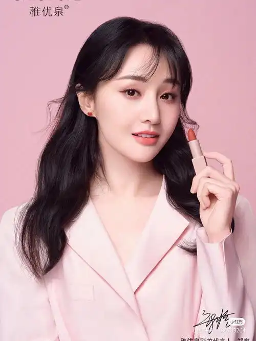 郑爽代言稚优泉,2020郑好遇见你!