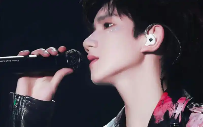 王源的流星妆真的是yyds