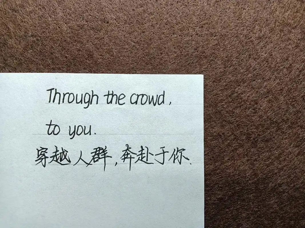 绝美的英文短句