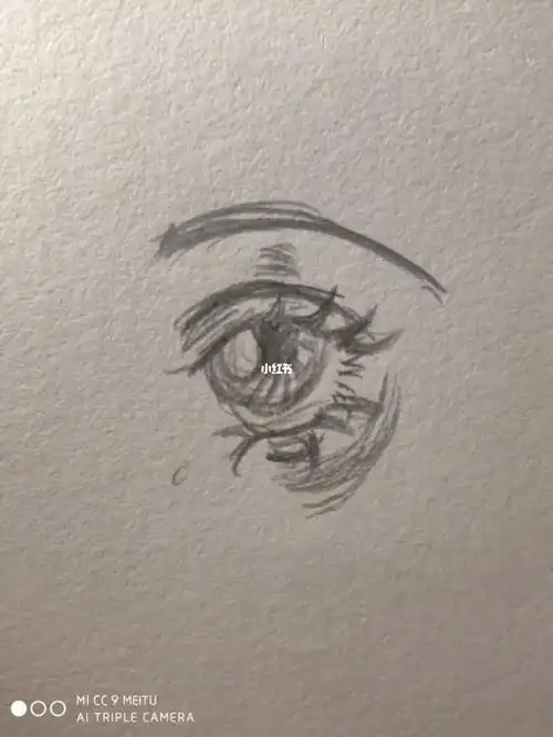 眼睛绘画教程