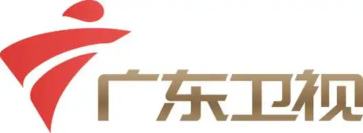 广东卫视
