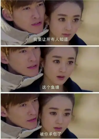 出道十年,张翰演技提升的同时,"霸道总裁"标签能彻底撕下吗?