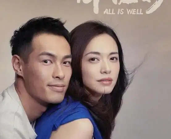 官宣!38岁杨佑宁升级当爸,女友未婚先孕,曾与郭采洁相恋3年