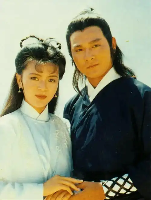 神雕侠侣刘德华陈玉莲版