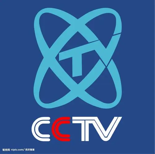 中央电视台logo