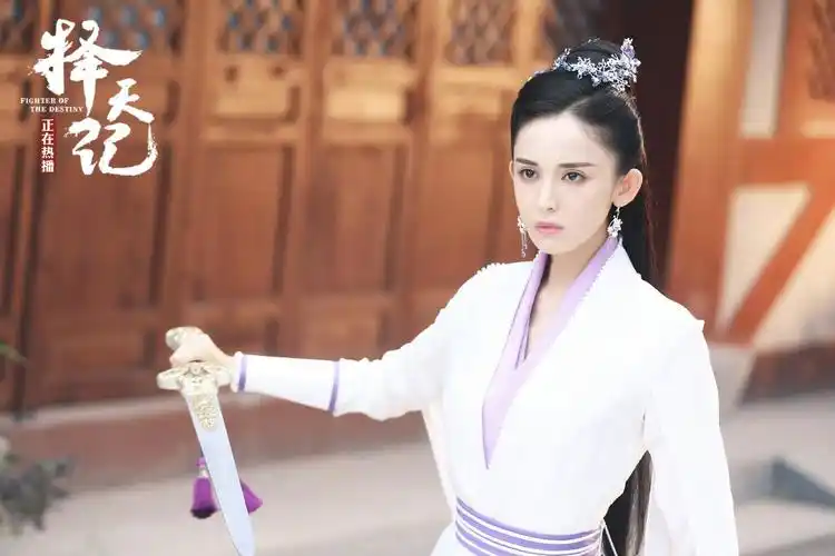 仙气十足古力娜扎择天记壁纸_清纯灵动的徐有容