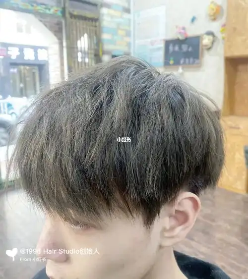 男士染发亚麻灰棕