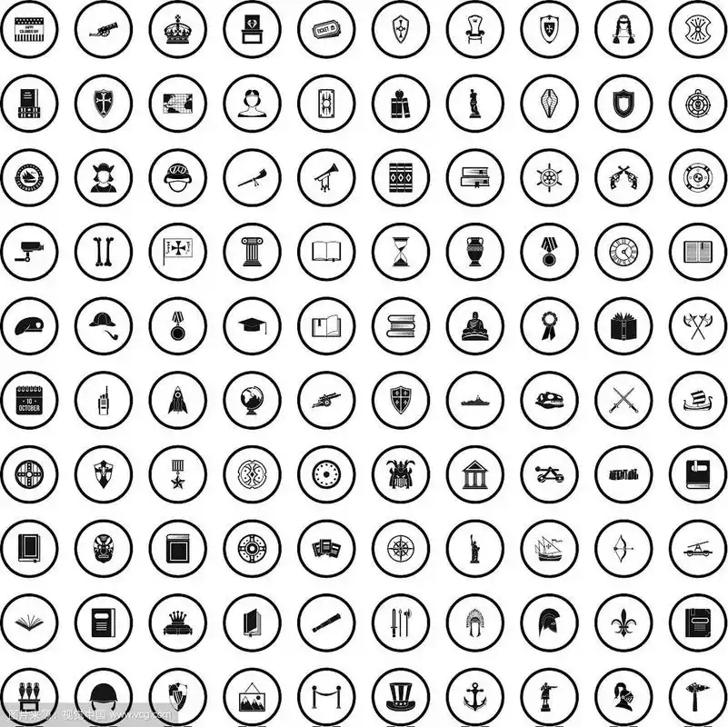100个历史图标设置简单的风格