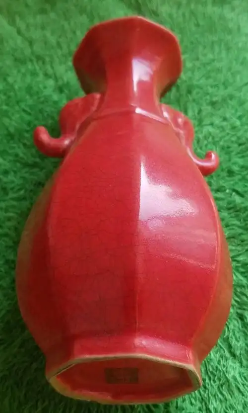 北宋皇家御用柴窑花口洗悬疑鉴析