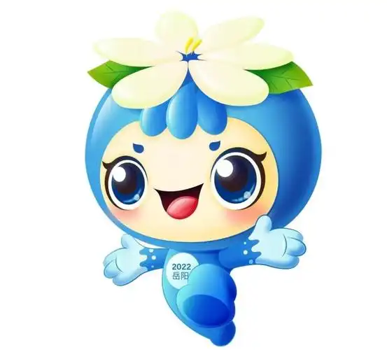 省十四运会徽会歌吉祥物宣传口号征集活动获奖作品公示