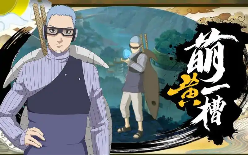 【萌黄一槽】水影长十郎全技能爆料!双刃单刃切换,瞬间掀潮斩浪!