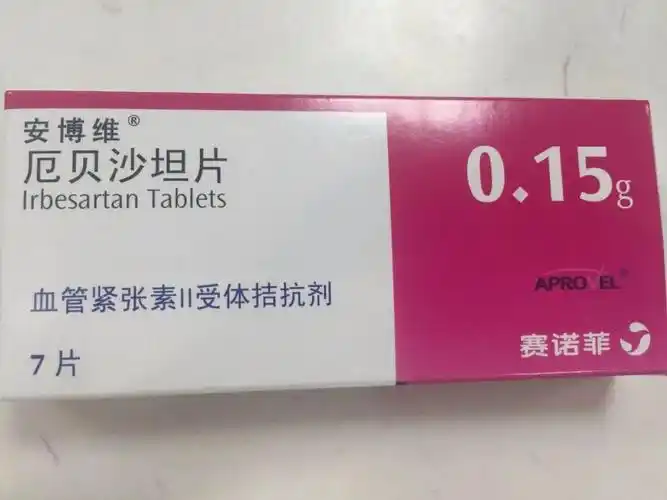 沙坦类降压药有什么不同