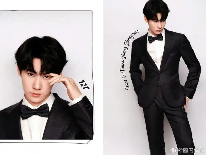 时代少年团微博之夜全员黑西装造型