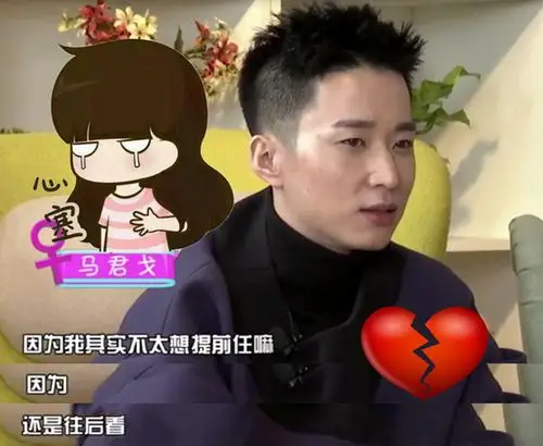 李斯丹妮:奇葩前任不知名李斯丹妮的前任就有些奇葩了,两人谈了那么久