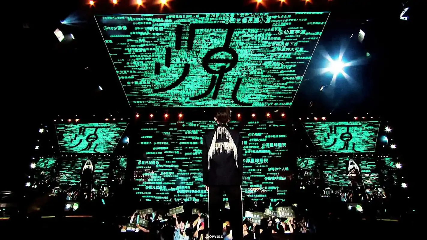 王源.#绿海猖狂 #王源 #tfboys #王源等你回家 # - 抖音